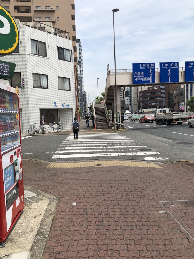 道順7