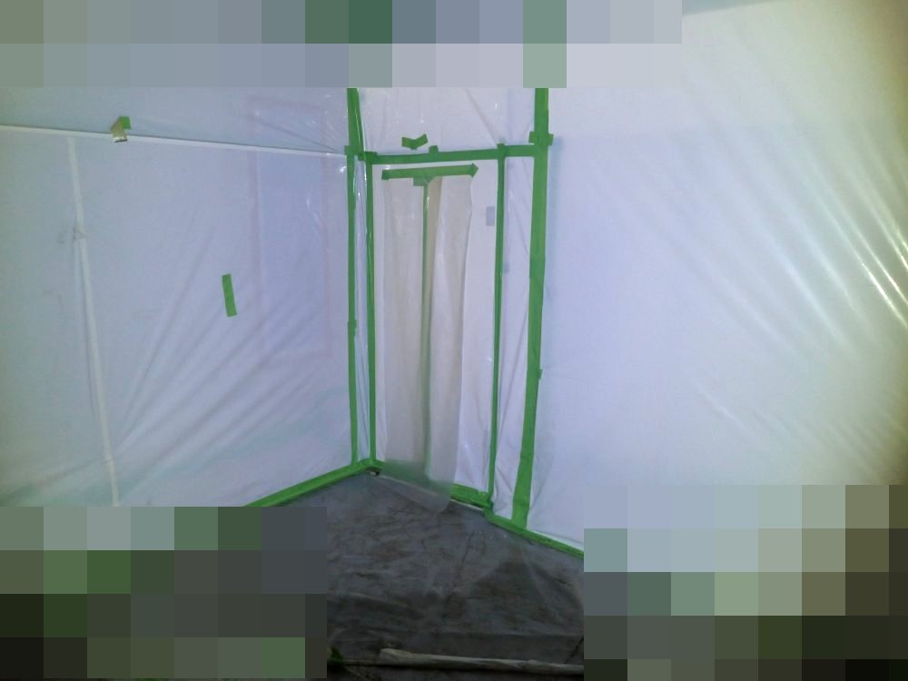 上セキュリテイ中間室